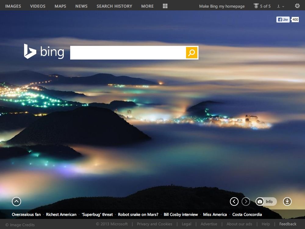 Bing-Such-Maschine: Neue Funktionen werden vorgestellt