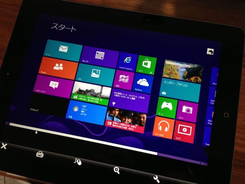 Touch-Bedienung von Windows 8(.1) ohne Touch-Screen testen